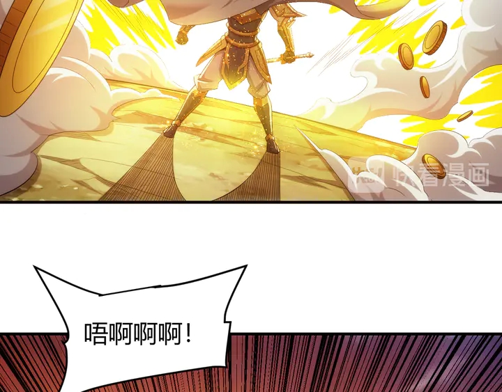 第204话 真男人就拼耐久度52