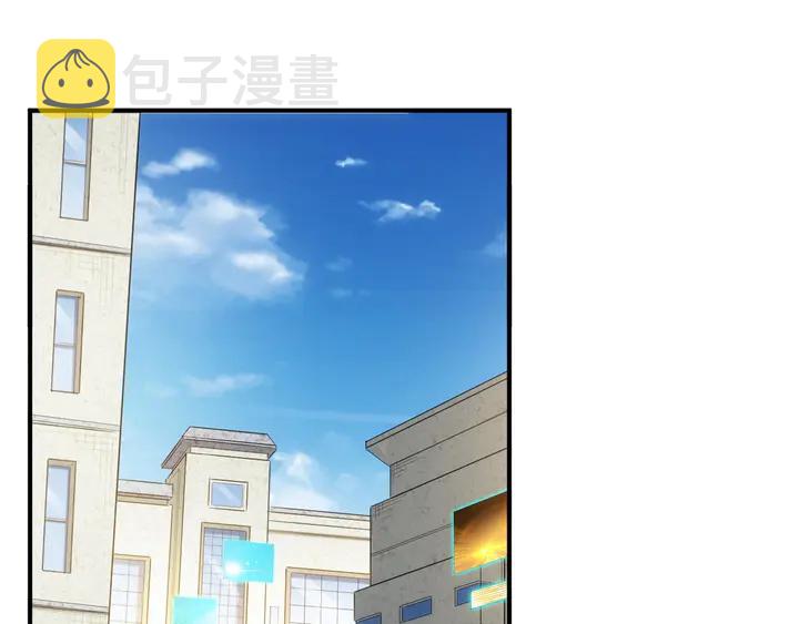 第173话 前尘往事4