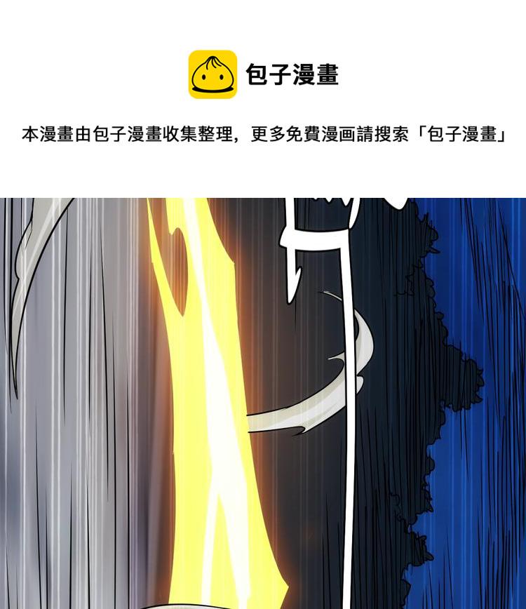 第40话 逮虾户！84