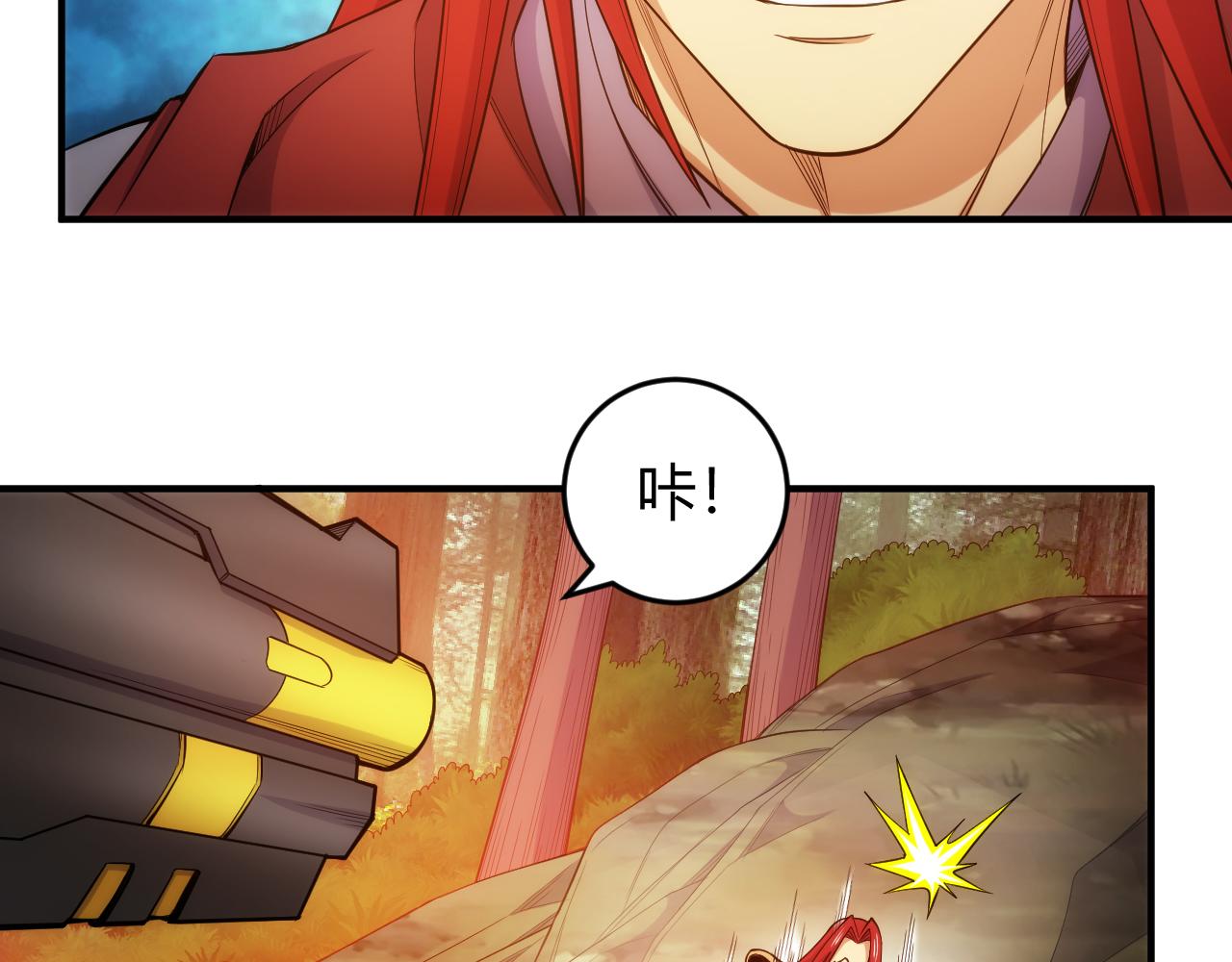 第268话 时代变了！66
