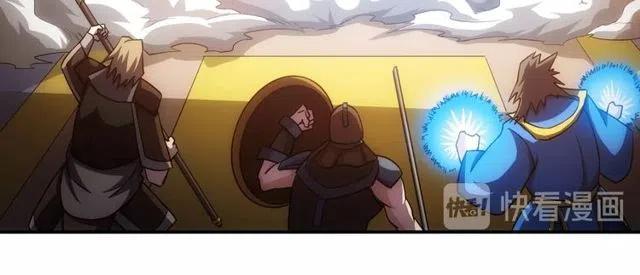 第74话 对不起，我是卧底97