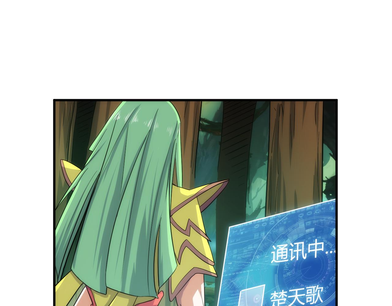 第301话 奇趣猫口袋4