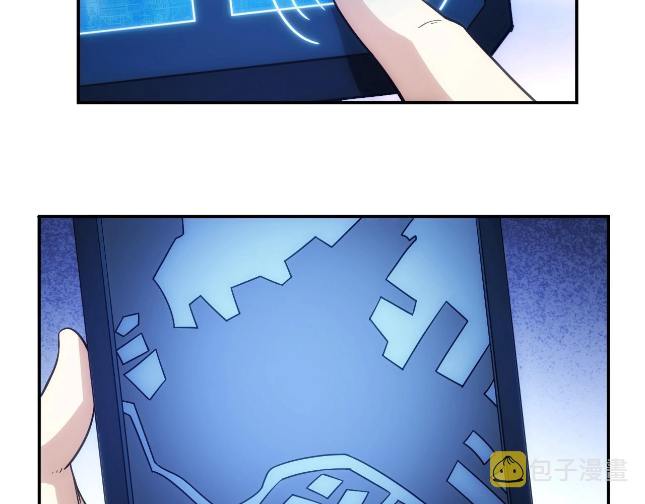 第84话 绑人？83