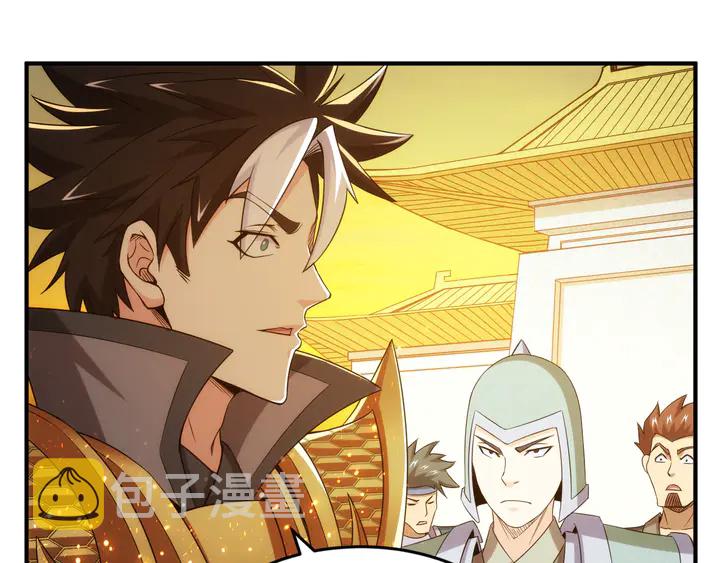 第213话 再战锁妖塔6