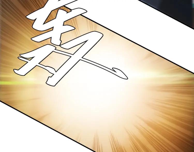 第70话 我等到花儿都谢了~94
