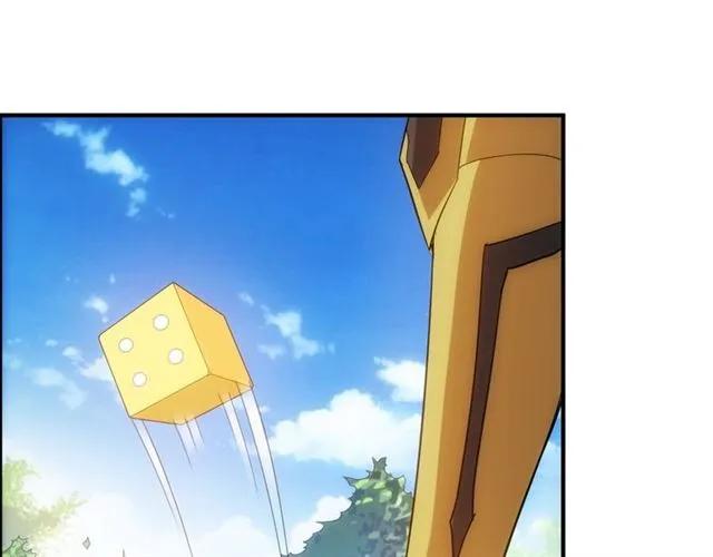 第111话 神壕大富翁！11