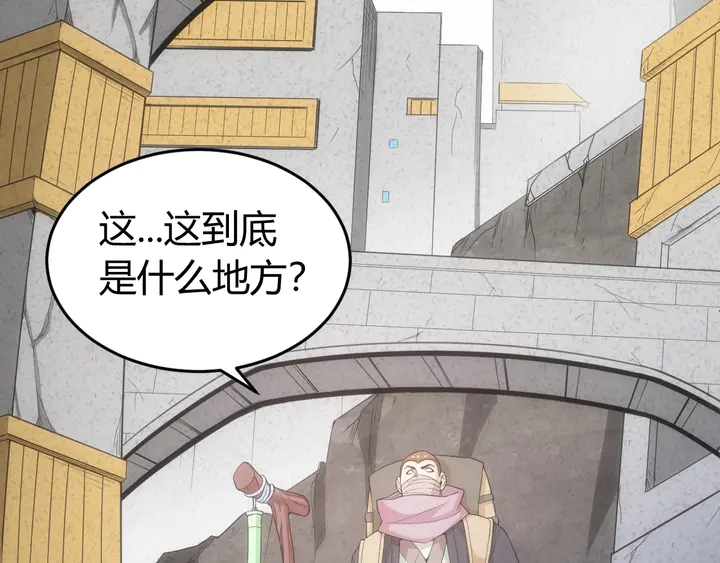 第169话 智力挑战！15