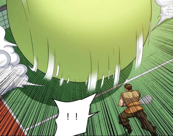 第214话 拜见龙帝陛下9