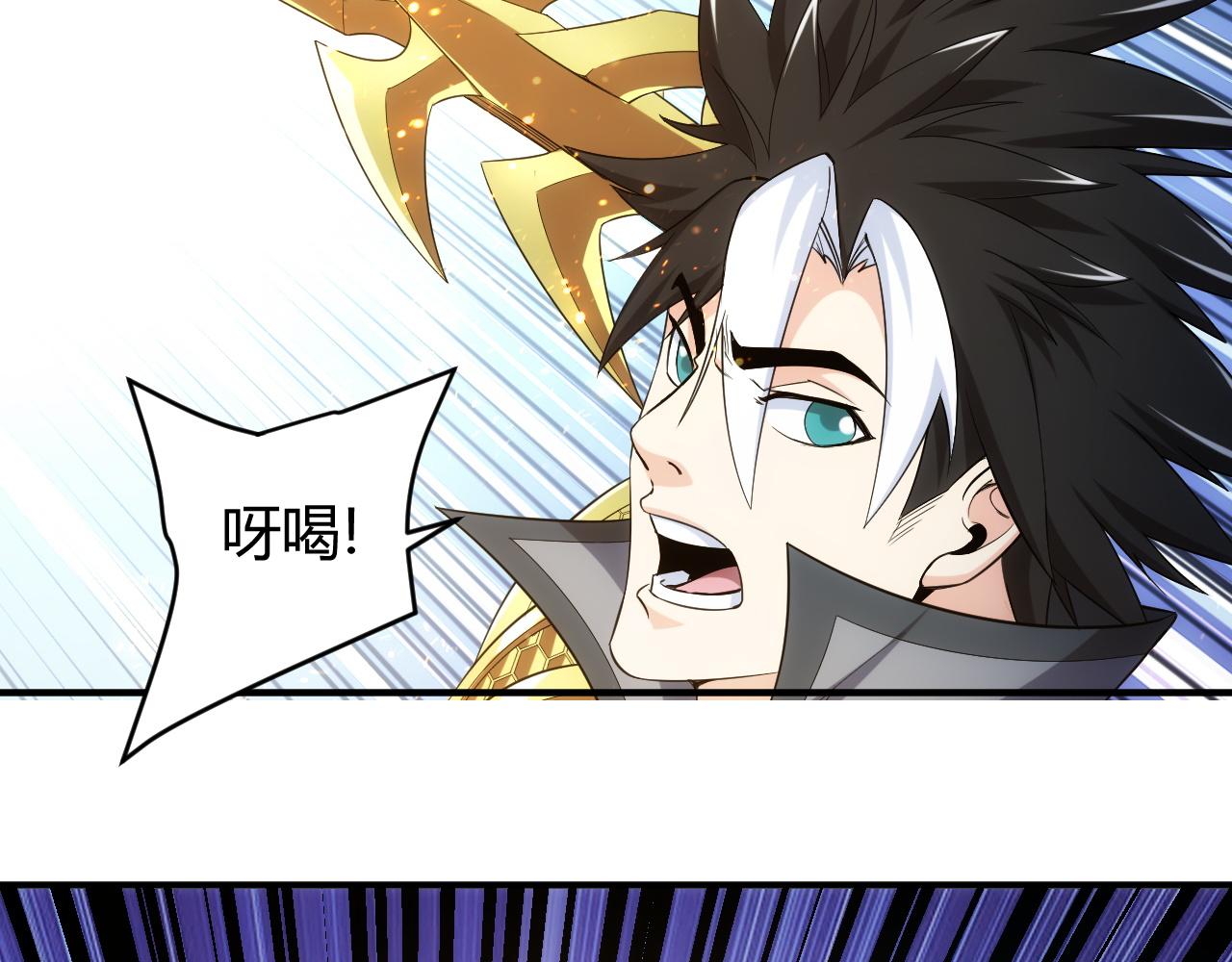 第243话 物尽其用44