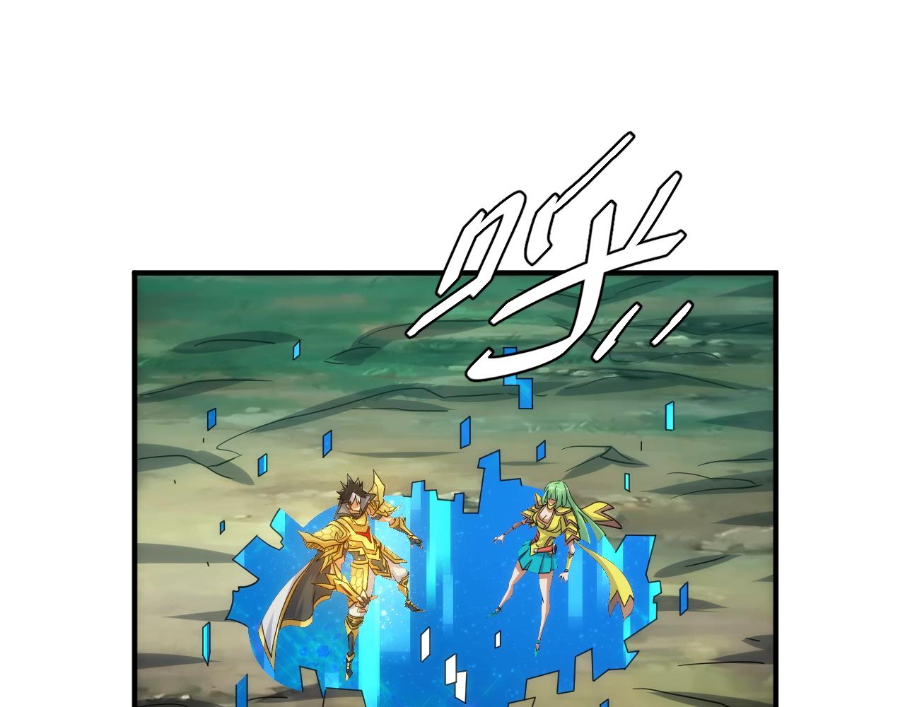 第307话 越级通关45