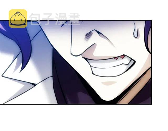 第77话 宋国传来的噩耗23