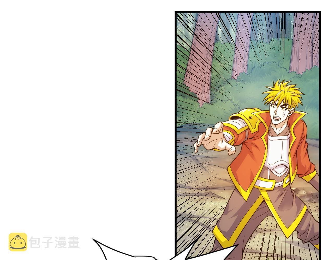 第267话 误会解除！66
