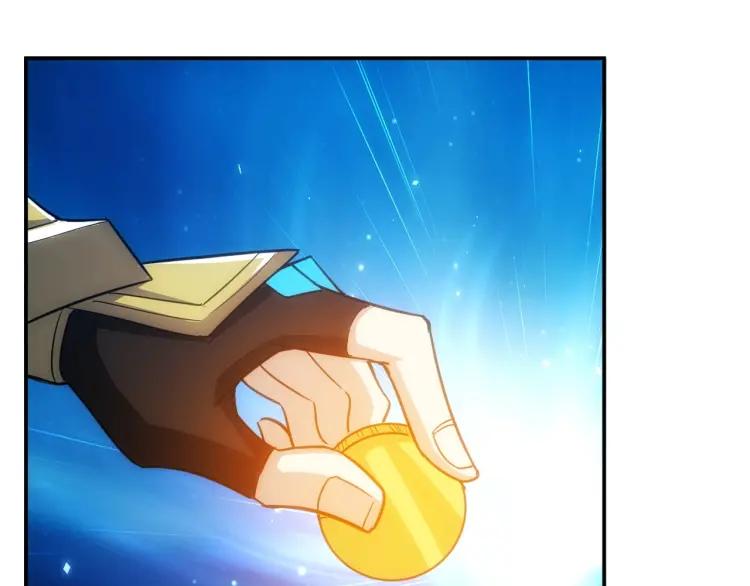 第67话 神谕的祝福！101