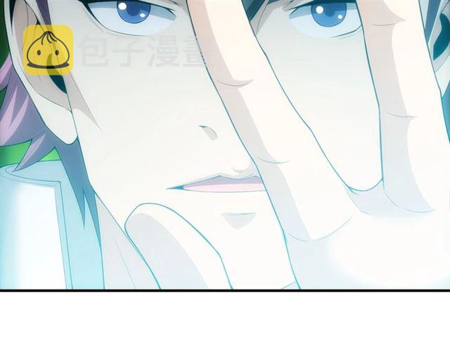 第145话 龙族秘宝23