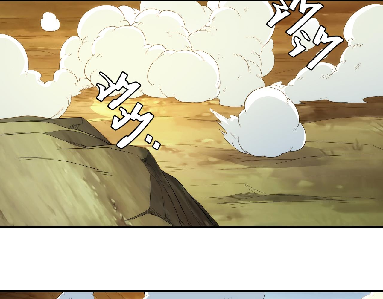 第263话 我才是智将58