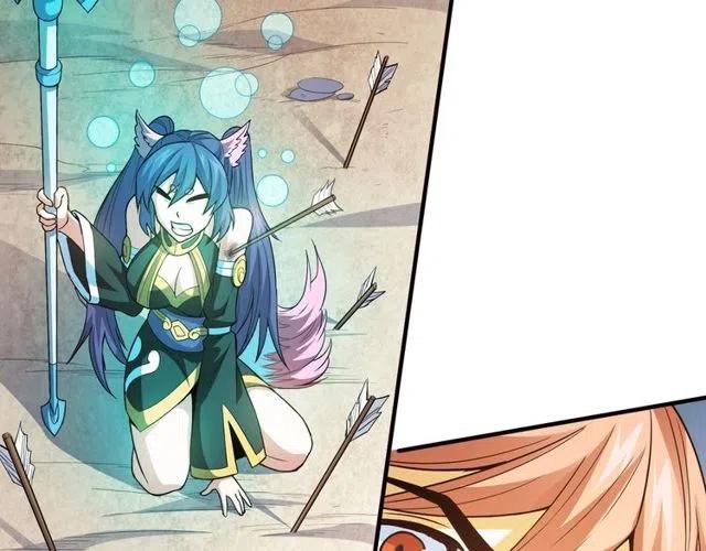 第95话 神壕百宝袋96