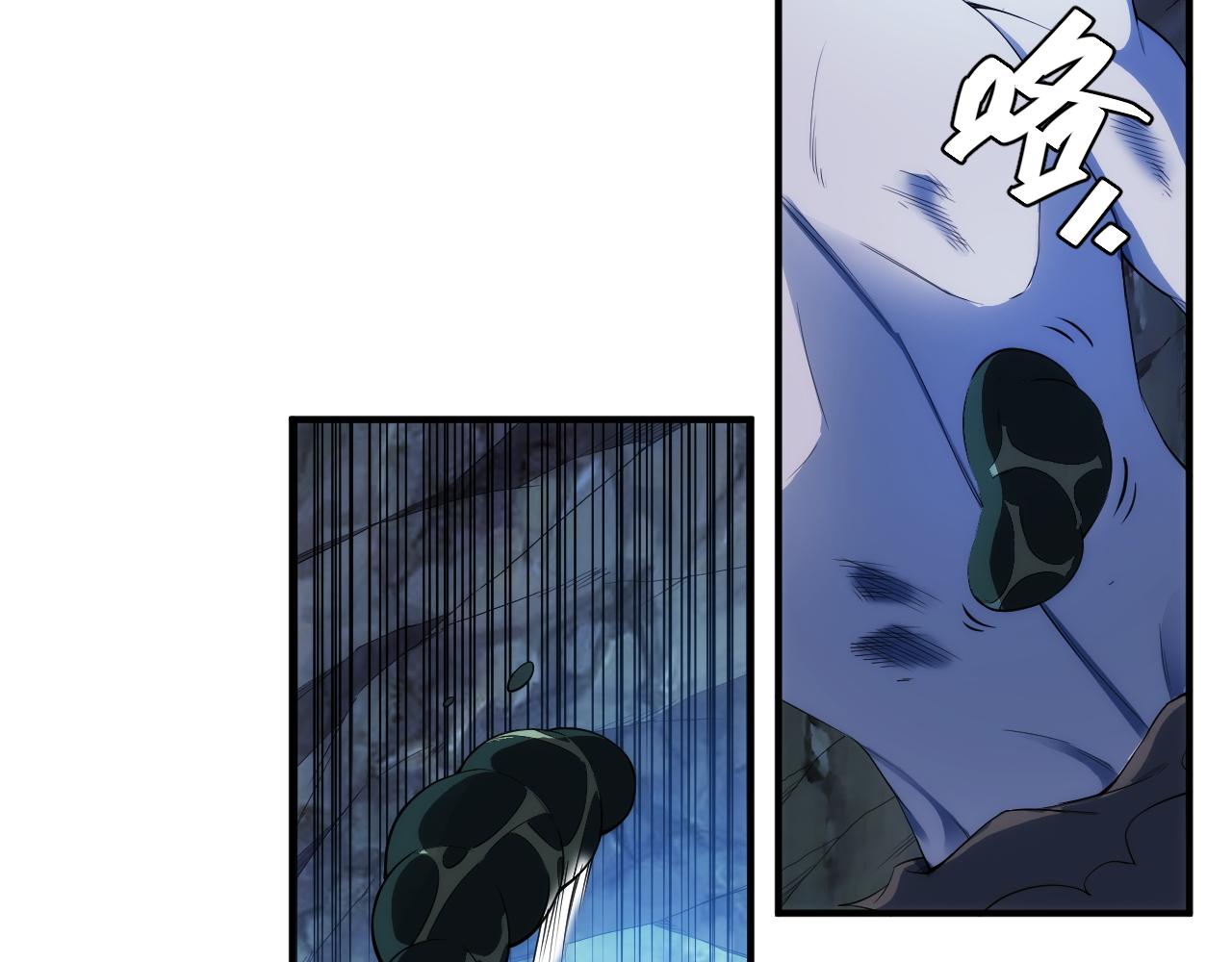 第259话 偷天换日7