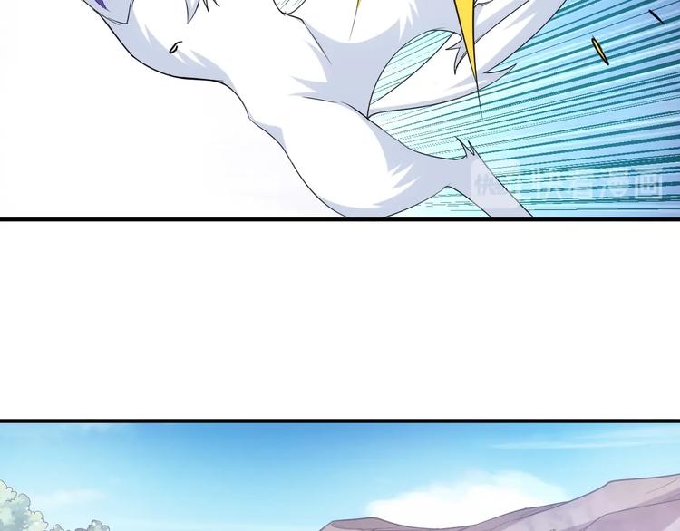 第182话 隐藏危机！47
