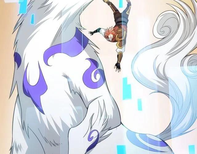 第94话 石壁上的文字87