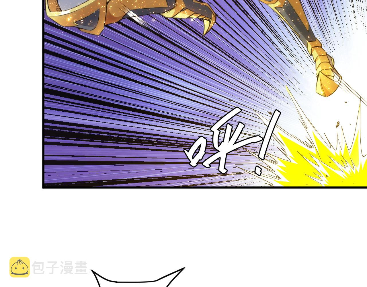 第251话 嗜血猎手84