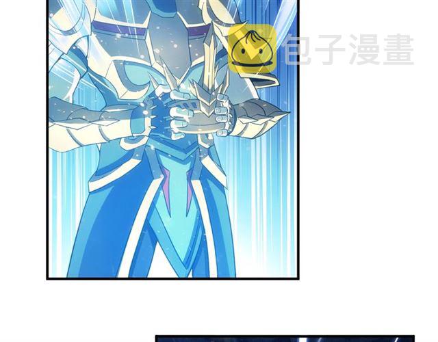 第145话 龙族秘宝129