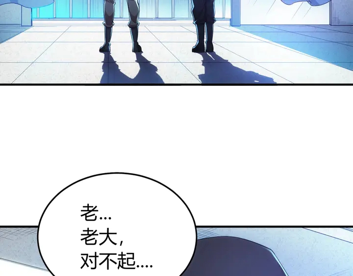 第177话 心魔挑战20