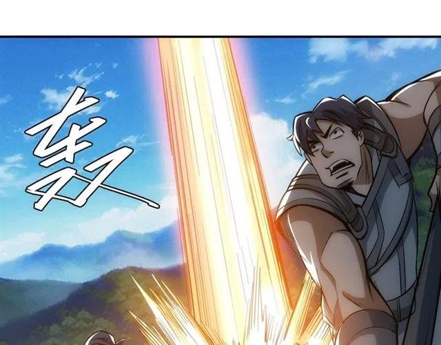 第81话 少爷！78