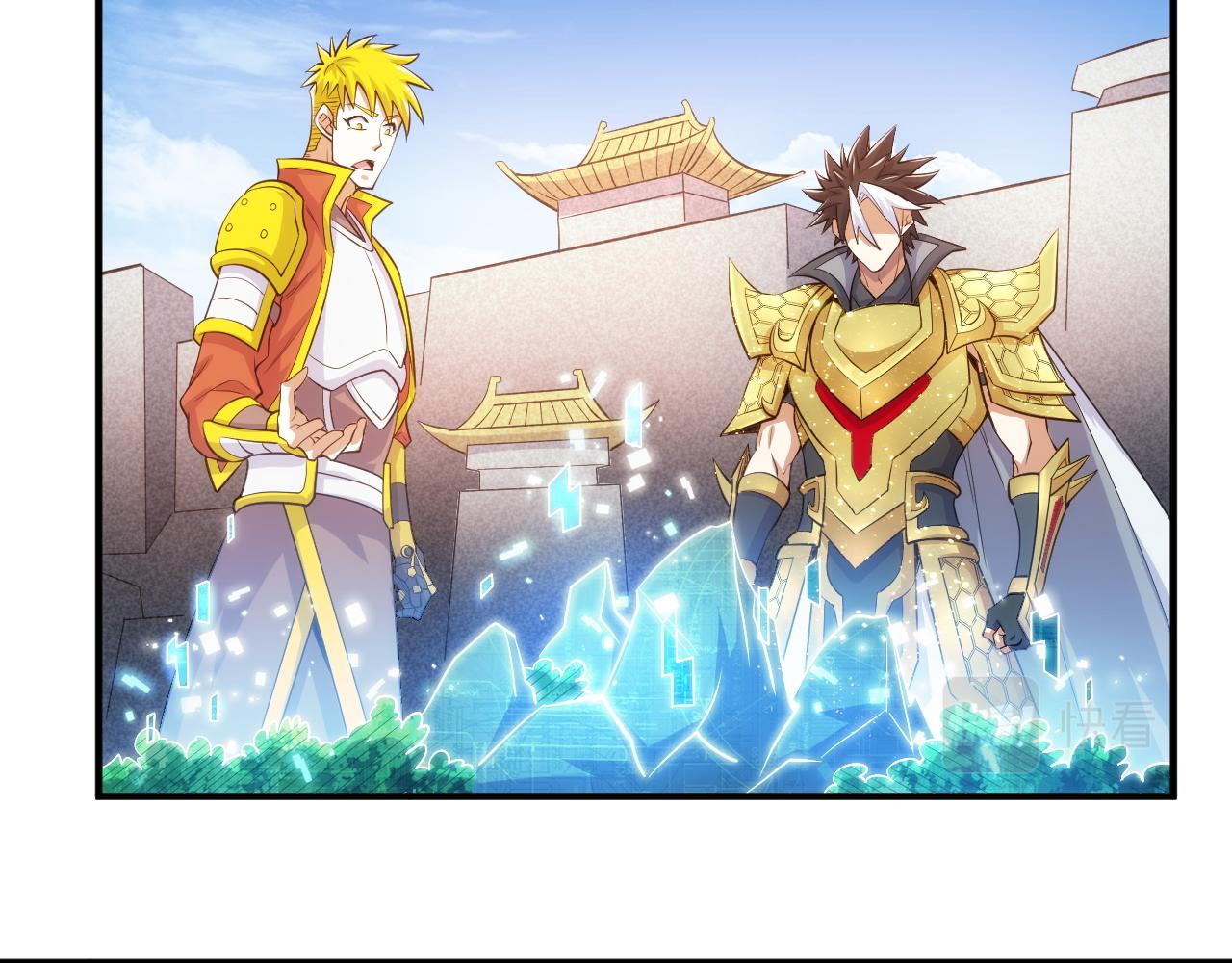 第308话 国公之印59