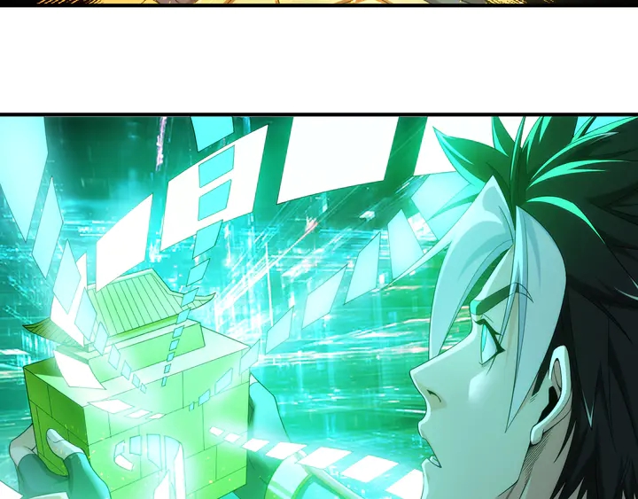 第205话 源代码到手11