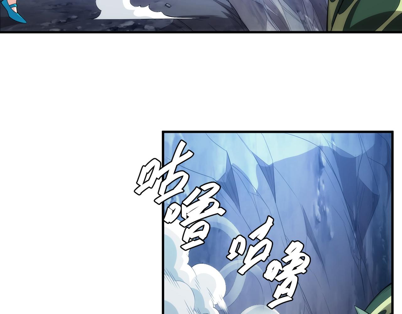 第255话 英雄紫玥！80