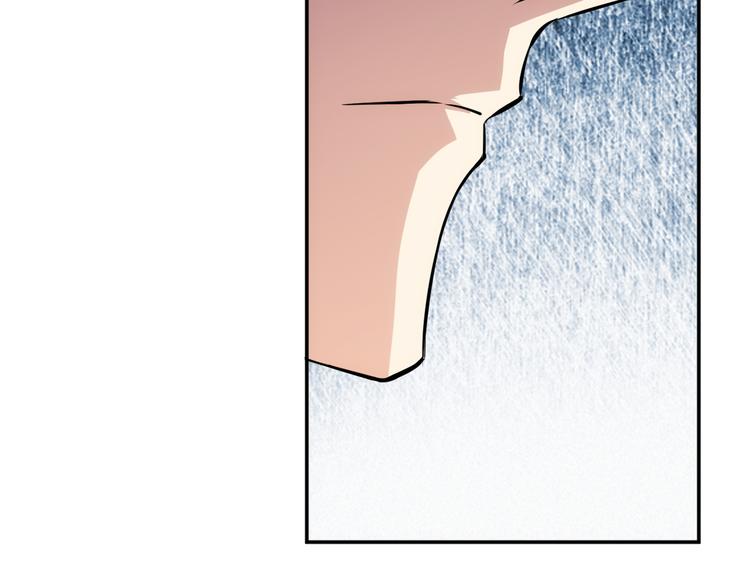 第14话 杀虎敬壕？75