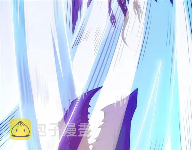 第145话 龙族秘宝74