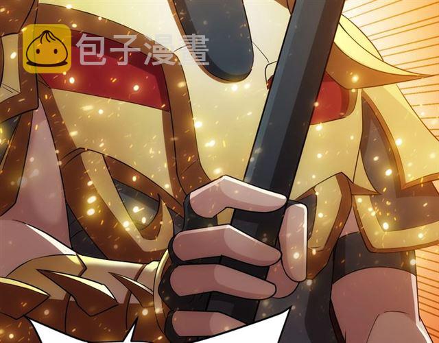 第150话 五龙魂40