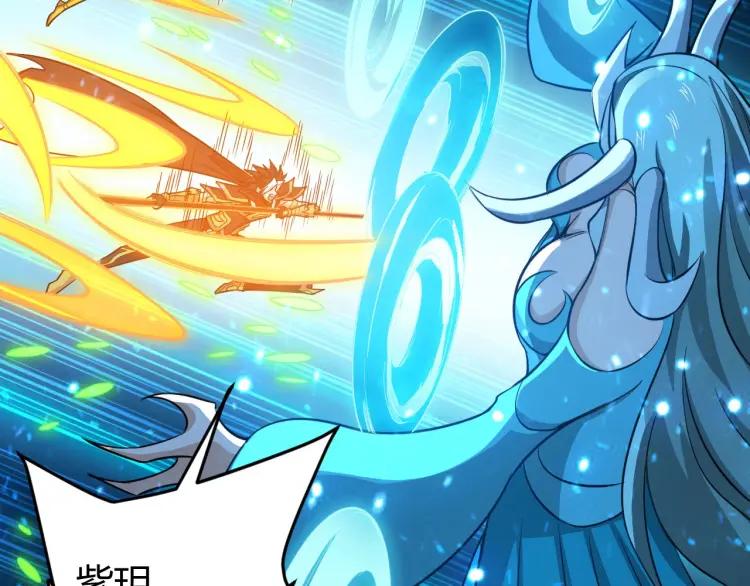 第73话 调虎离山60