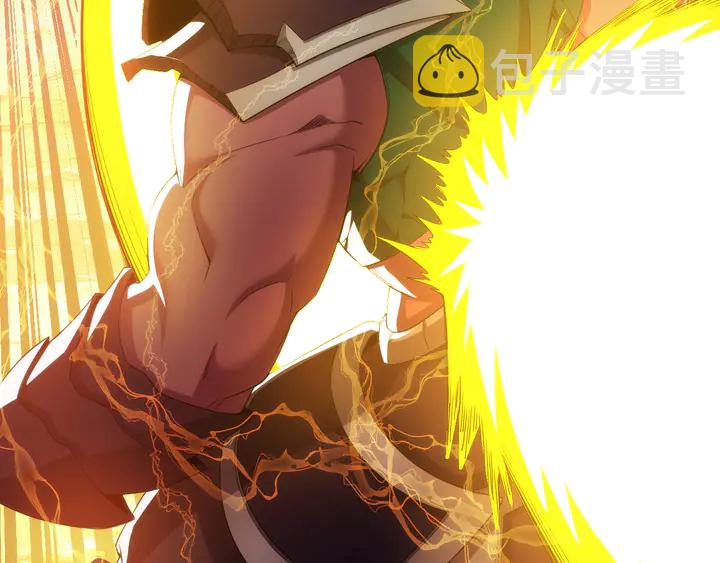 第204话 真男人就拼耐久度44