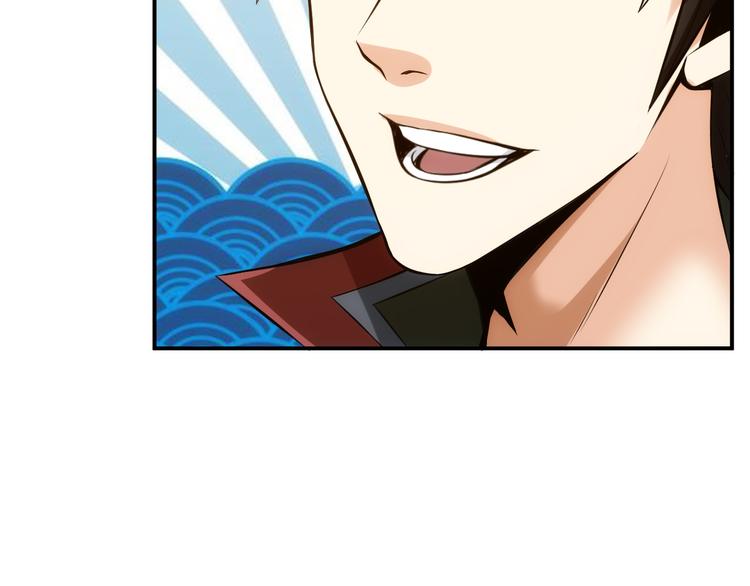 第26话 还不够？58
