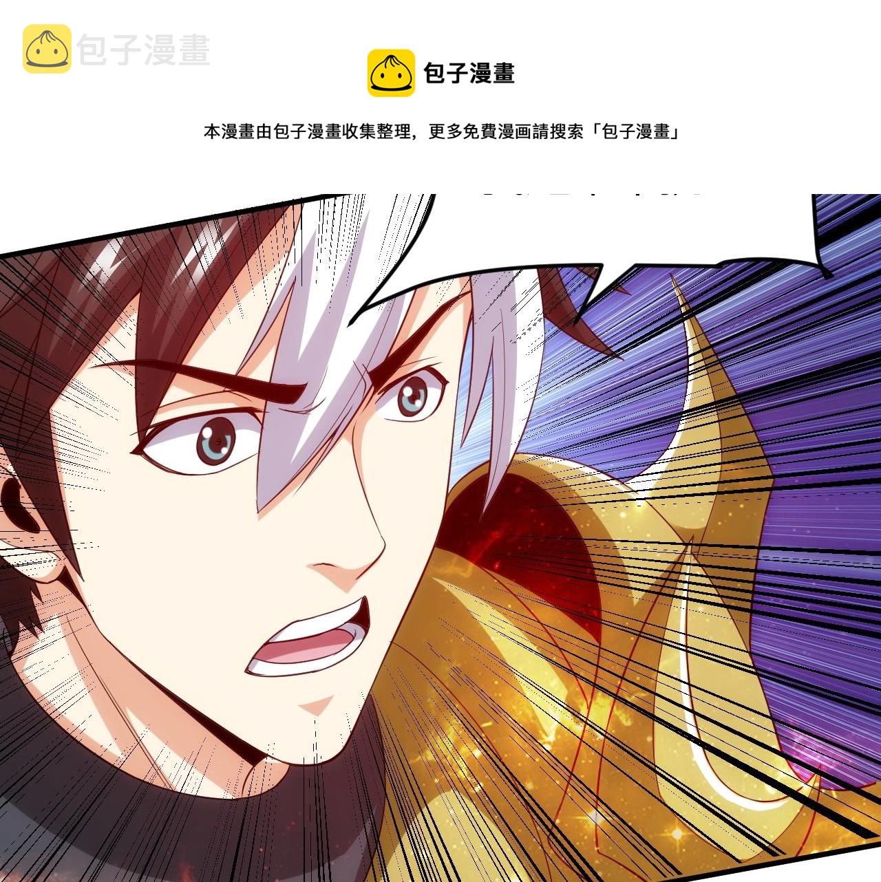 第132话 手底下见真章！45