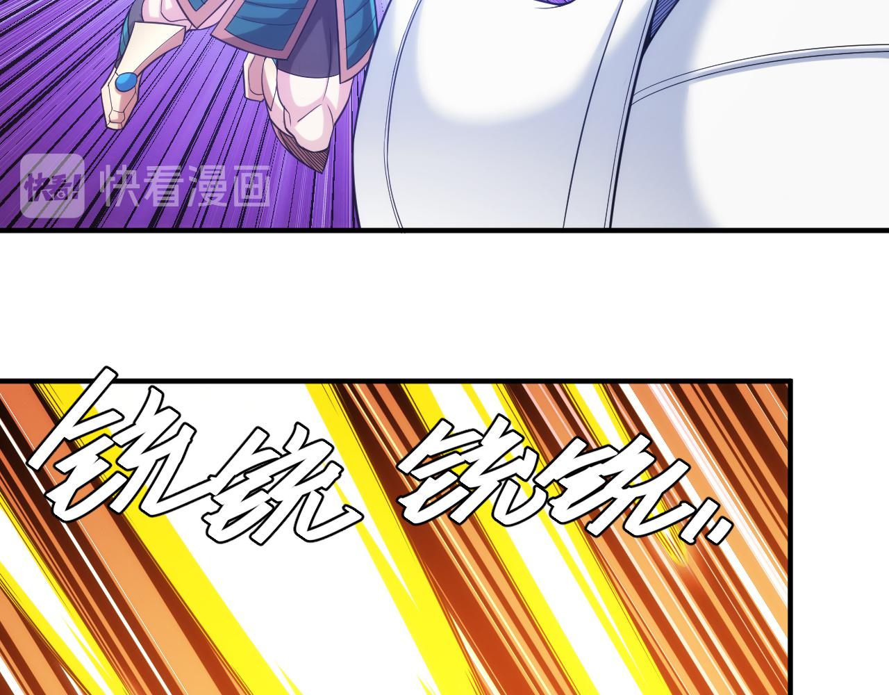 第236话 老大还在里面！69