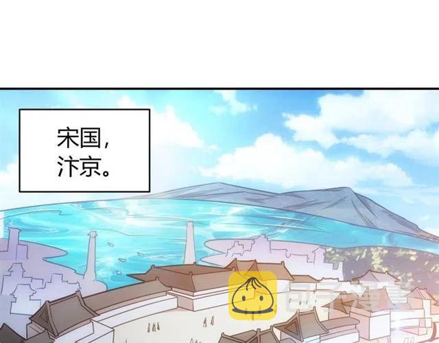 第78话 好久不见4