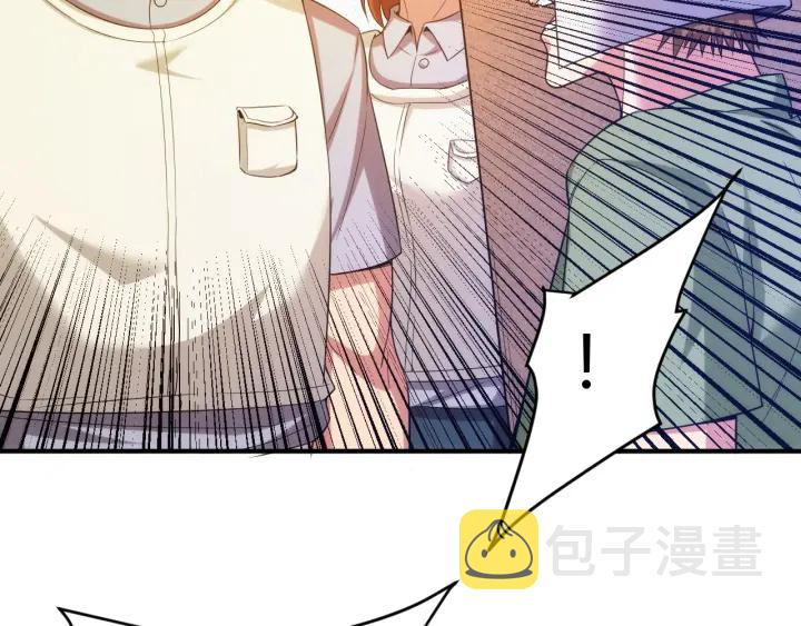 第230话 抵御虚空之门23