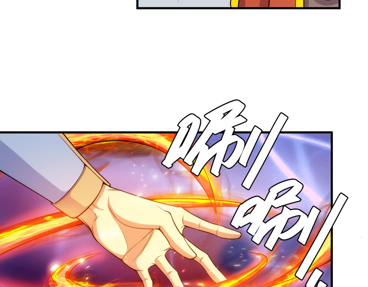 第269话 棋高一着31