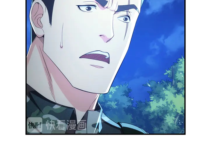 第206话 父辈们的渊源36