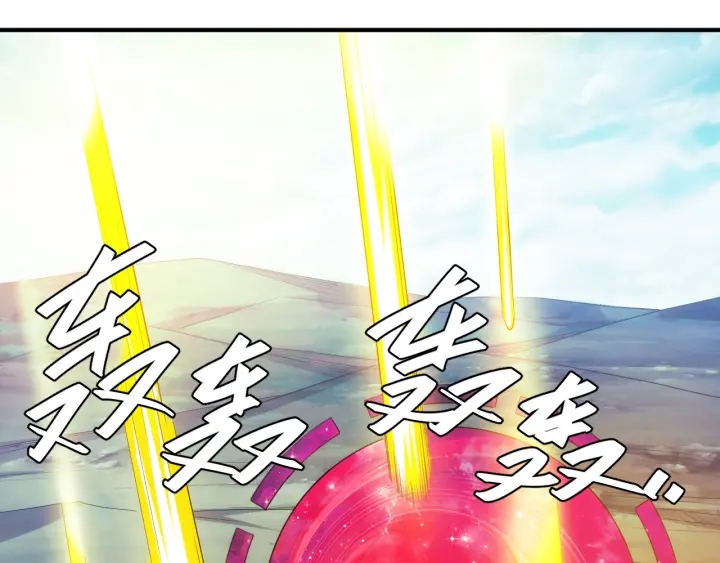 第235话 王与王79