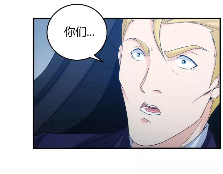 第133话 釜底抽薪106
