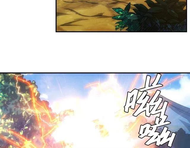 第78话 好久不见70