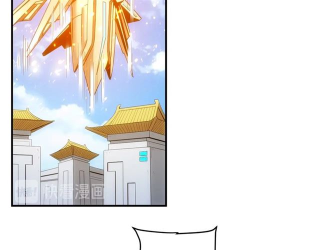第147话 神秘代码82