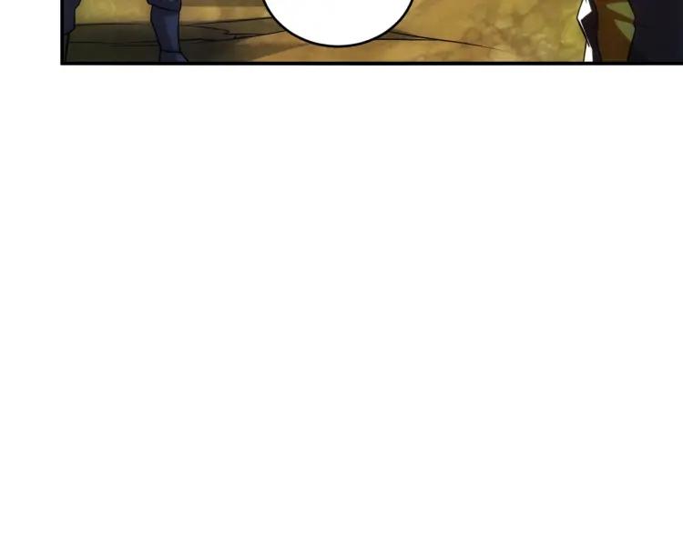 第53话 说一级就一级！87