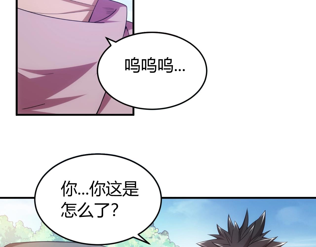 第179话 塔纳托斯28