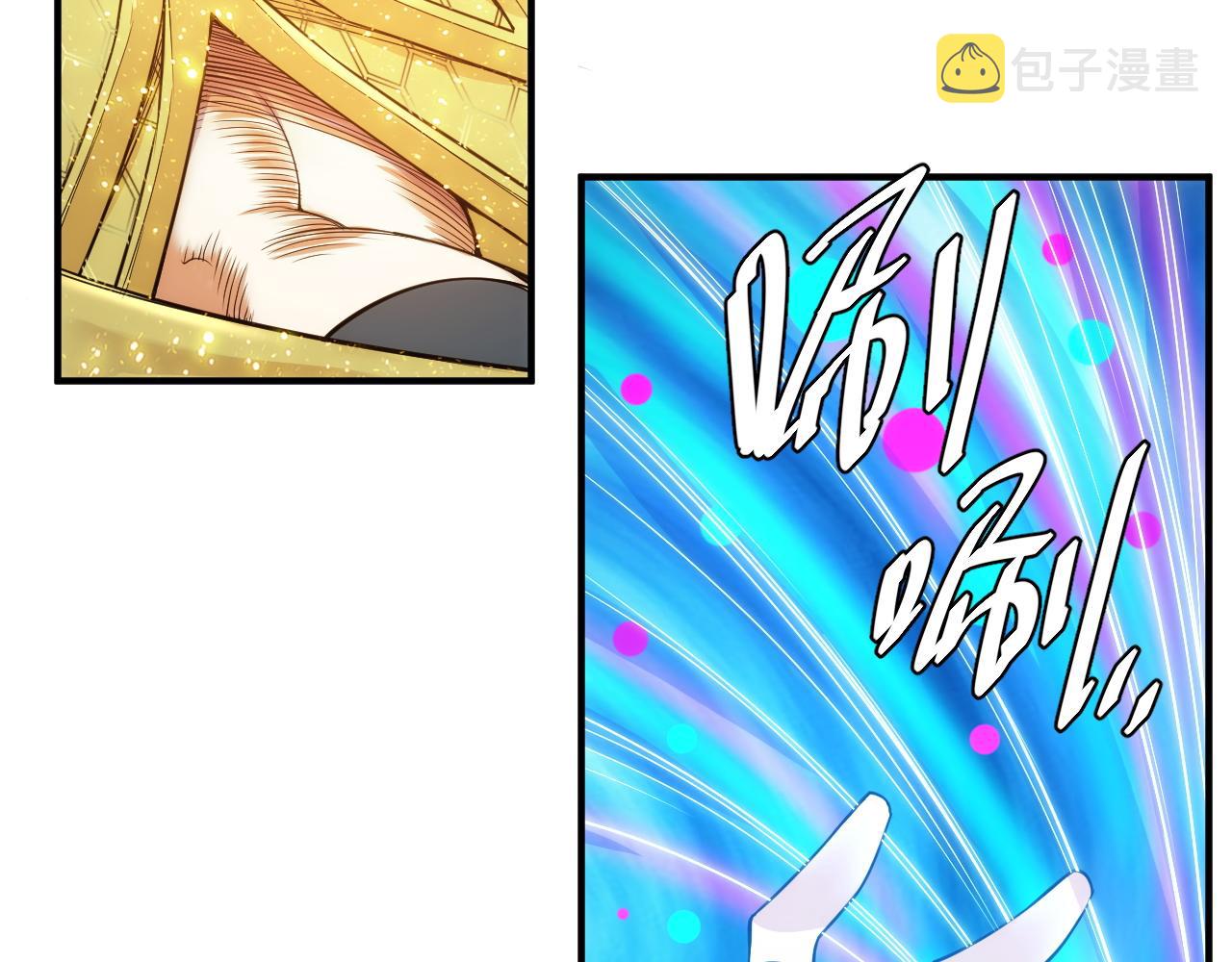 第287话 邪神之境74