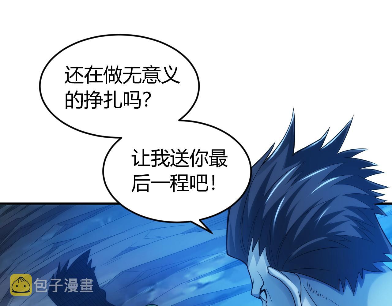 第257话 紫玥的觉醒75